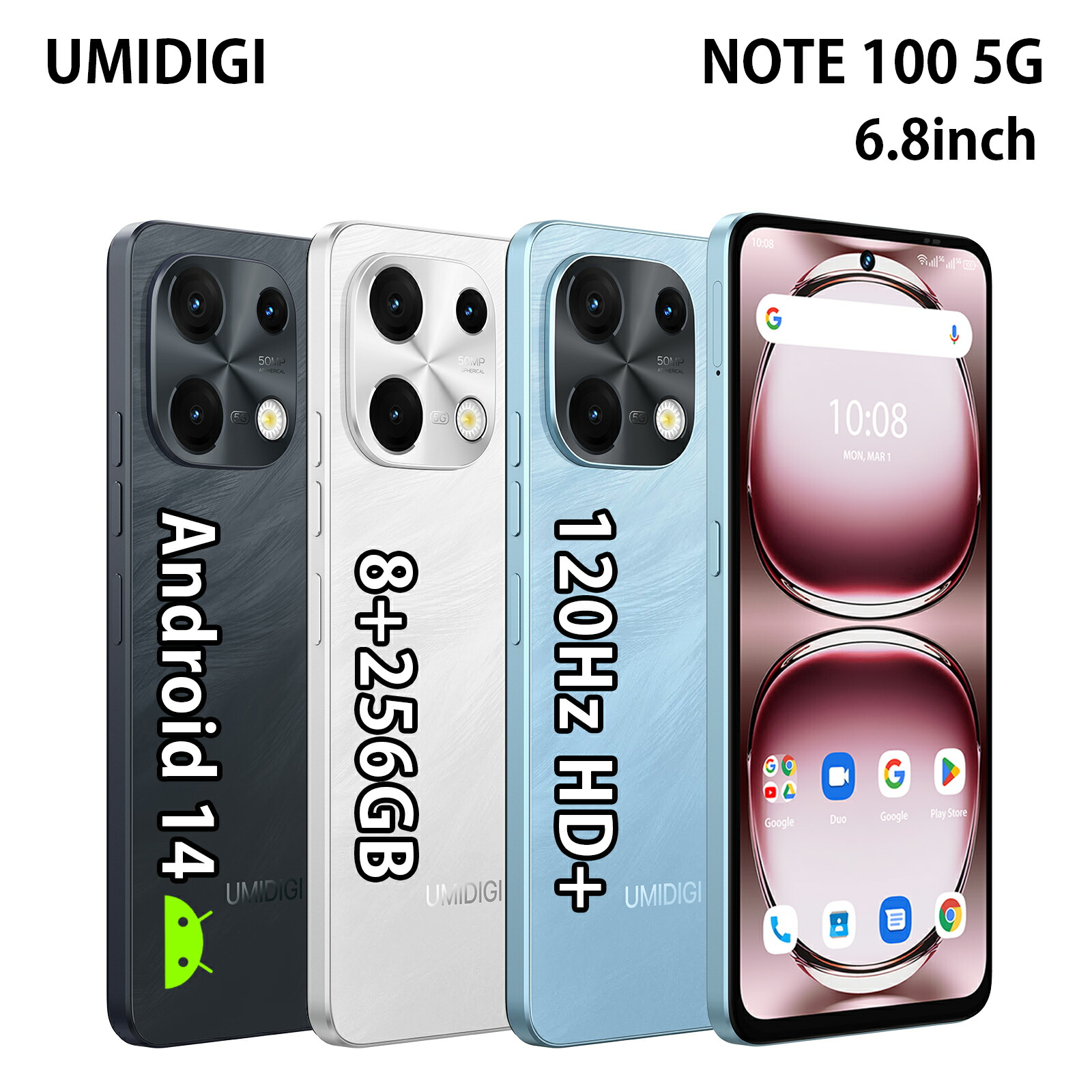 POCO C65 スマートフォン simフリー 新品・未使用 楽天市場】Xiaomi Poco C65 Dual Sim 8GB RAM 256GB LTE 黒 新品