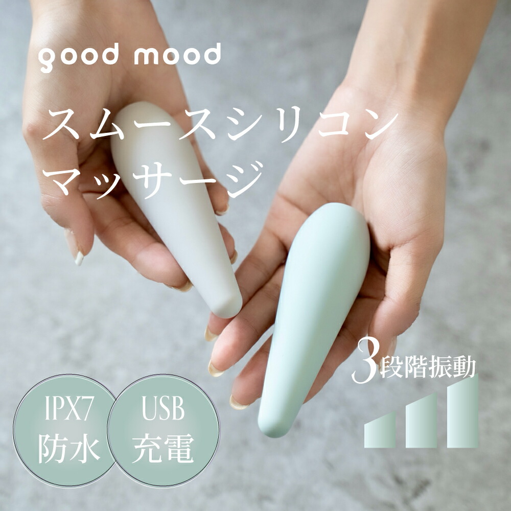楽天市場】Womanizer ウーマナイザー WAVE クローム「宅配便送料無料(A