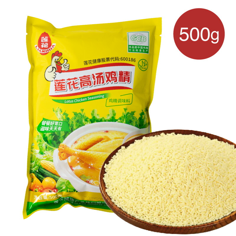 楽天市場】太太楽原味鶏精 丸鶏ガラスープ チキンパウダー 中国産 500g