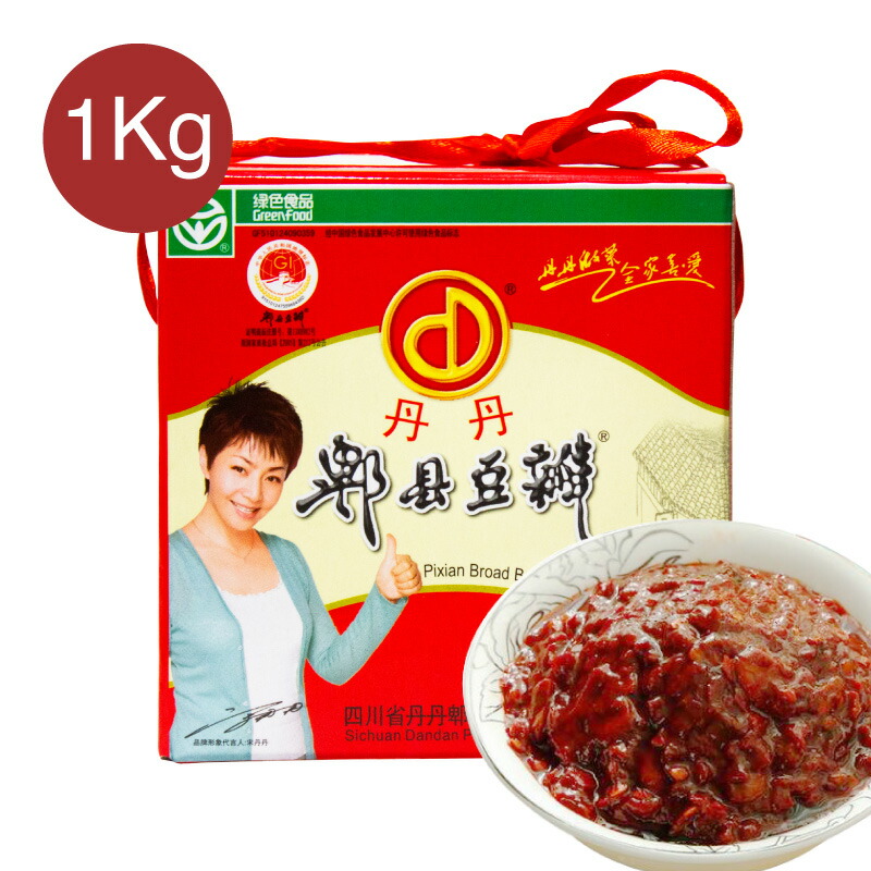 楽天市場】冷凍 （紅） 小米辣 四川小米辣 中国産 唐辛子（赤