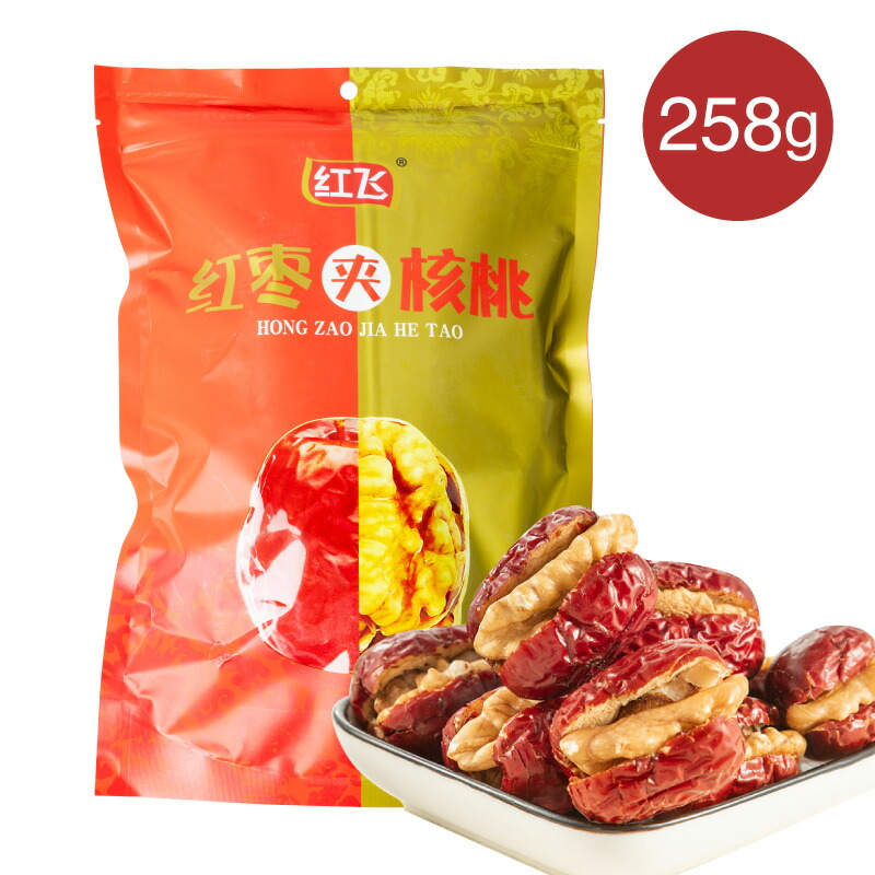 楽天市場】Dried Fruit紅棗夾核桃【12点セット】ナツメにくるみ