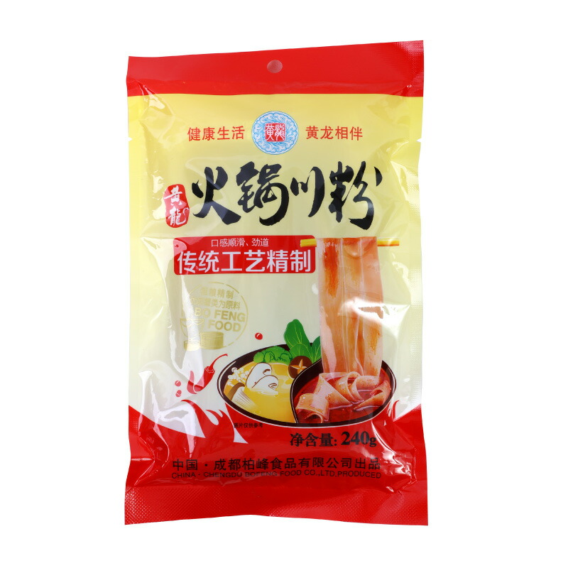 楽天市場】【送料無料】衛龍大面筋 102g × 3点セット 大人気 中華菓子 中国産 おつまみ 辛口 辣條 辣条 加工品 麻辣味 面筋 おつまみ  おやつ 間食 小食品 中華お菓子 お菓子 調味面製品 うま辛い 中華物産 : 海鳴ライフ