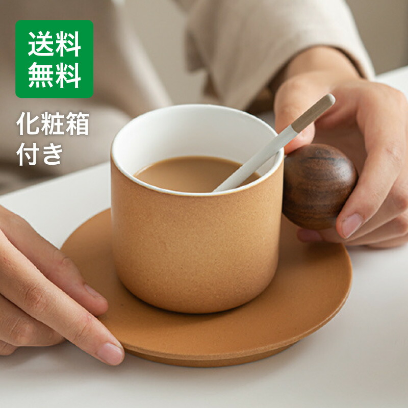 【楽天市場】コーヒーカップ 北欧風 木球ハンドル 210ml 単品 コーヒースプーン付き ギフト 陶器 可愛い かわいい お洒落 マグカップ 雑貨  おしゃれ おもしろ 食器 コップ カップ インテリア キッチン 彼女 プレゼント 結婚 出産 内祝い 引き出物 金婚式 誕生日 ...