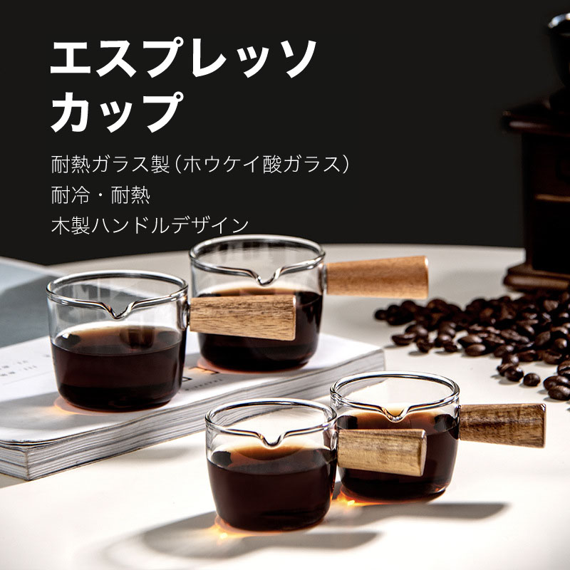 楽天市場】キッチン用品 かわいい おしゃれ 304 ステンレス