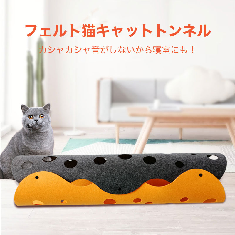 として 白樺キャットホイール 送料無料 ペット用品 猫おもちゃ 猫遊び場 愛猫グッズ ネコグッズ 子猫 ルームランナー 自走式 おもちゃ ストラス発散 ダイエット 室内 滑り止め 猫ホイール ネコホ される Shineray Com Br