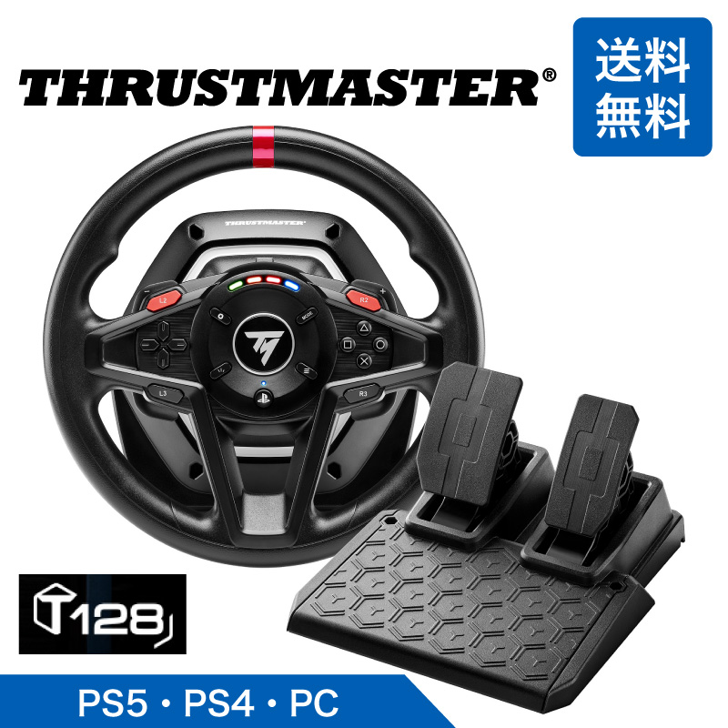 お買い得品 Thrustmaster スラストマスター Formula Wheel Add-On