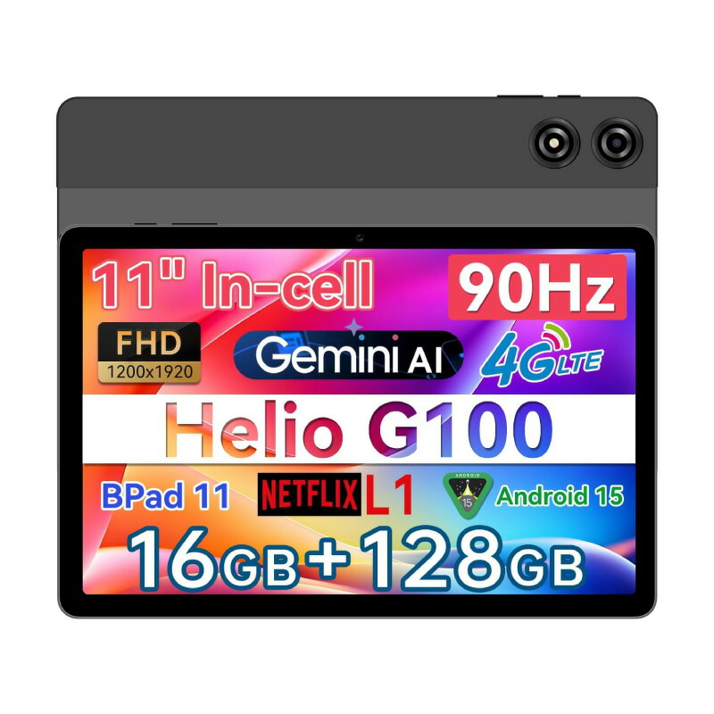 楽天市場】【タブレット 11インチ SIMフリー】BNCF Bpad 11