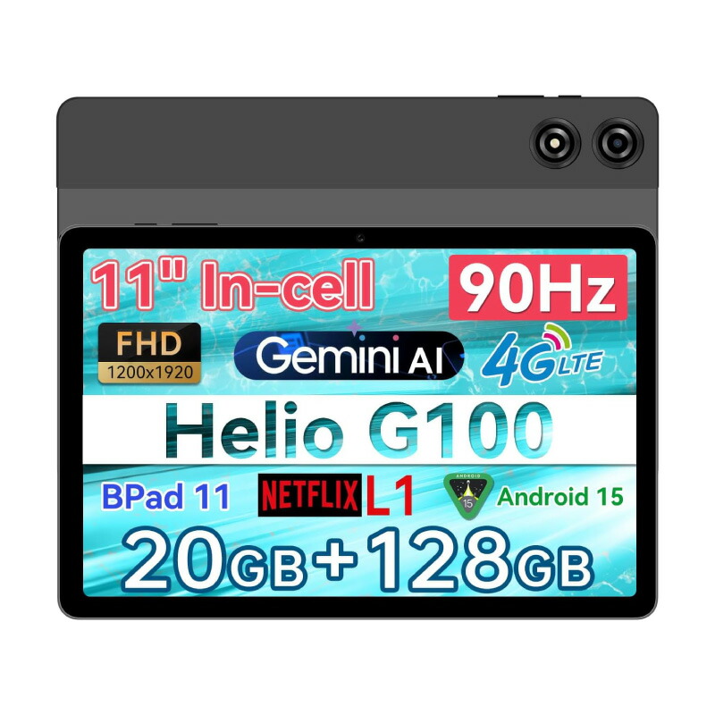 楽天市場】【タブレット 11インチ SIMフリー】BNCF Bpad 11