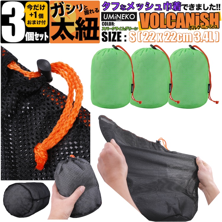 HERMES巾着袋 貴重 大きいサイズ3枚セット um-mb-38x45-c-b.jpg