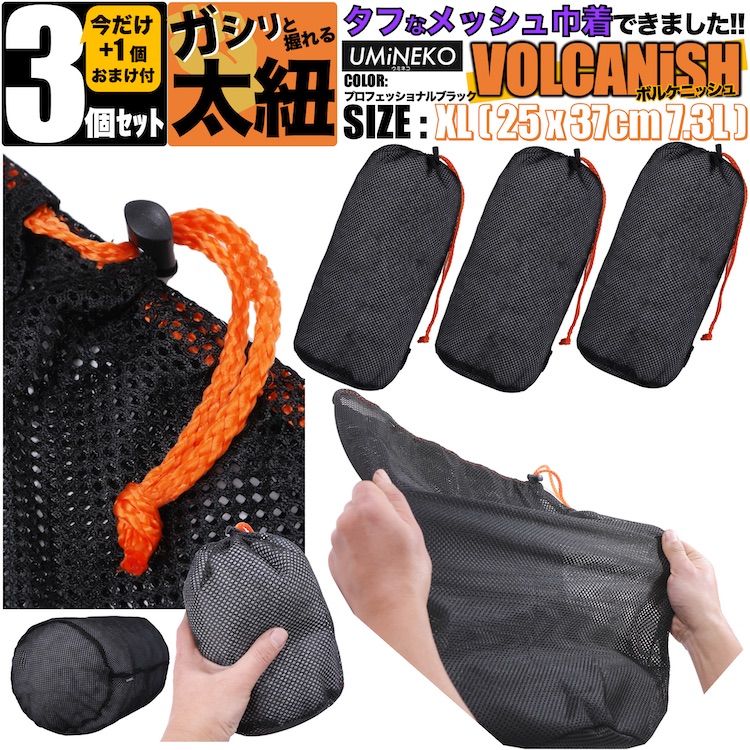 um-mb-25x37-c-b.jpg