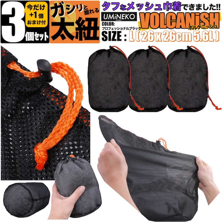um-mb-26x26-c-b.jpg