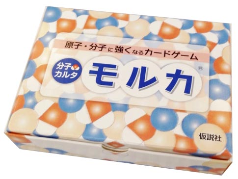ガラス　ラブメーター大　リング4個+　ラブメーター小　10個　国産品 Amazon | キタコ(KITACO) メータークランプセット バイト等 672