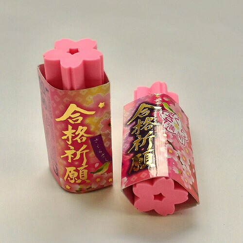 楽天市場】NEWラブメーター Hand Boiler : 海猫屋 楽天市場店
