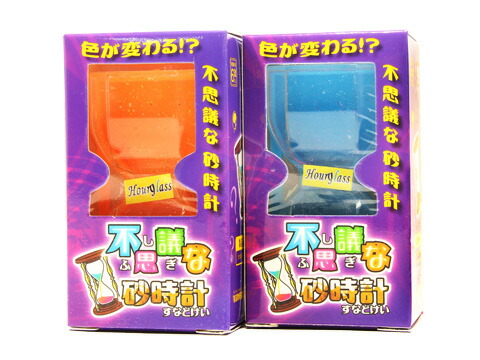 ガラス　ラブメーター大　リング4個+　ラブメーター小　10個　国産品 楽天市場】ラブメーターの通販