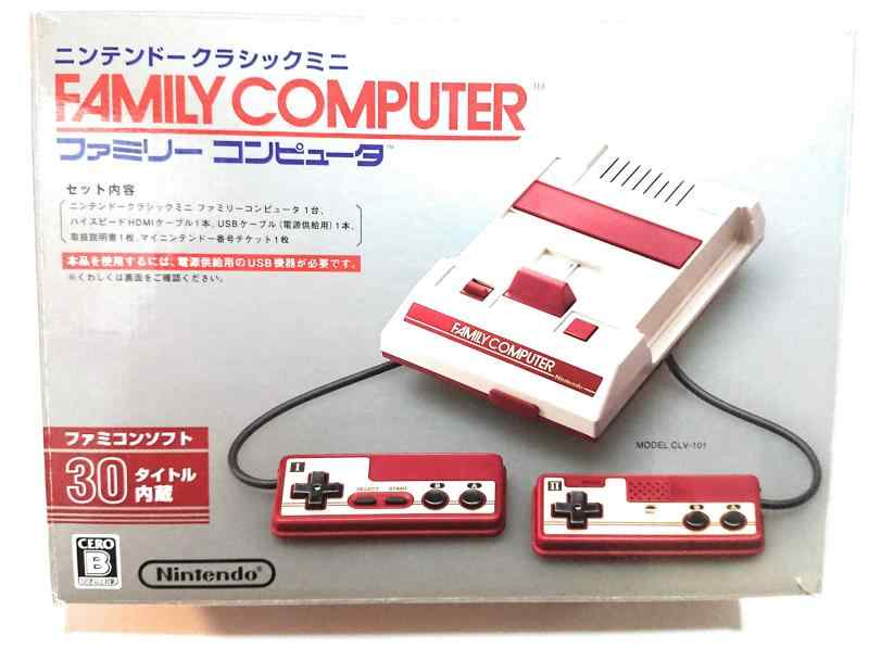 ニンテンドークラシックミニ ファミリーコンピュータ|海の風ストア