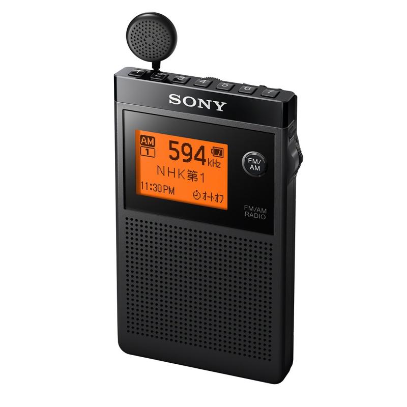 ソニー PLLシンセサイザーラジオ FM/AM/ワイドFM対応 片耳巻取り 名刺サイズ SRF-R356 ブラック|海の風ストア