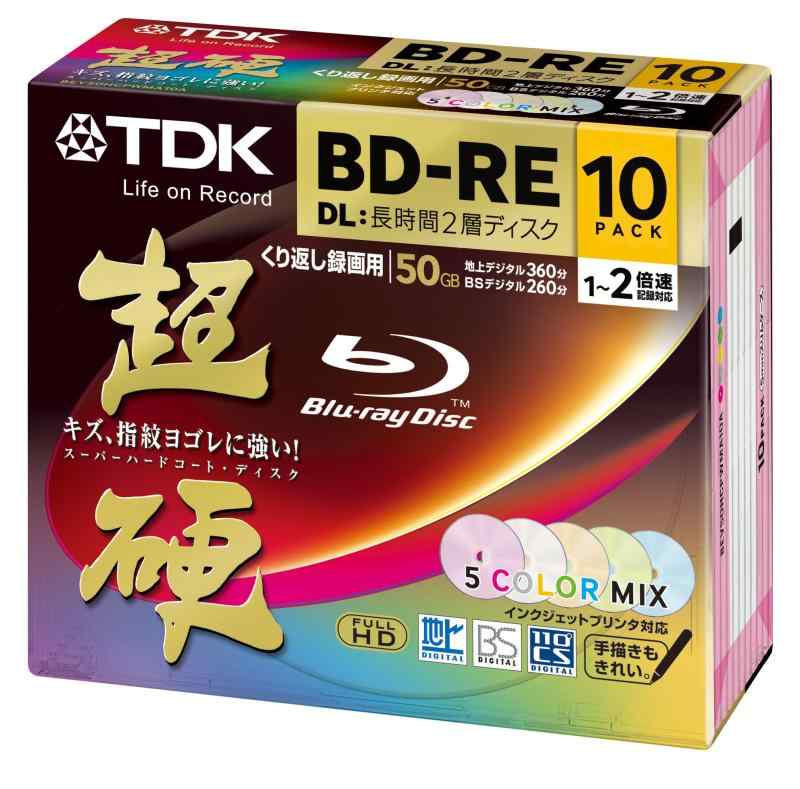 TDK 録画用ブルーレイディスク 超硬シリーズ BD-RE DL 長時間2層ディスク 50GB 1-2倍速 5色カラーミックス ワイドプリンタブル対応 5mmスリムケース 10枚パック BEV50HCPWMA10A