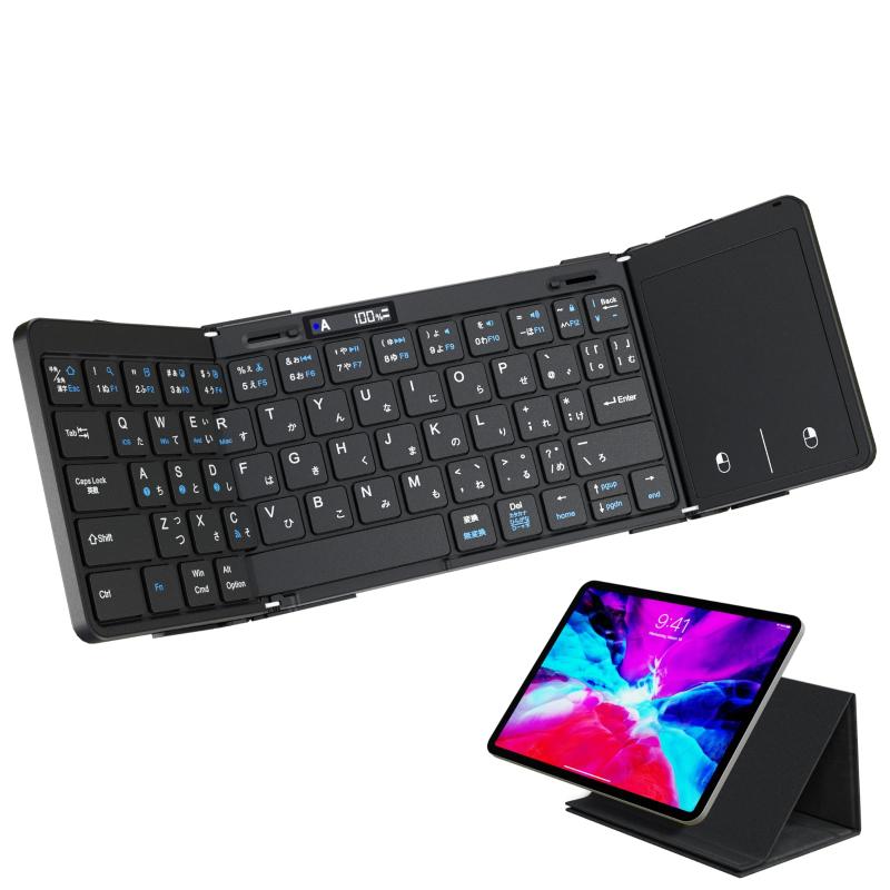 Ewin キーボード bluetooth 折り畳み ワイヤレス 日本語配列 3台デバイス切替接続可能 ipad/iphone/Windows/Android/Mac/Googleなど対応 タッチパッド付き LED電量残量表示 フルキーボード 無線 薄型