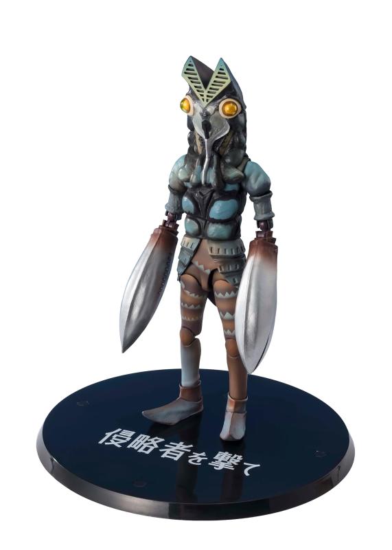 S.H.フィギュアーツ バルタン星人 侵略者を撃てVer 約160mm PVC&ABS製 塗装済み可動フィギュア