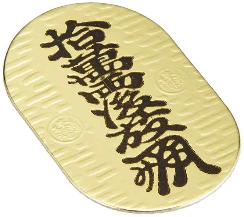 楽天市場】小判 レプリカ 十両 10枚セット 模造 コスプレ 小道具 古銭
