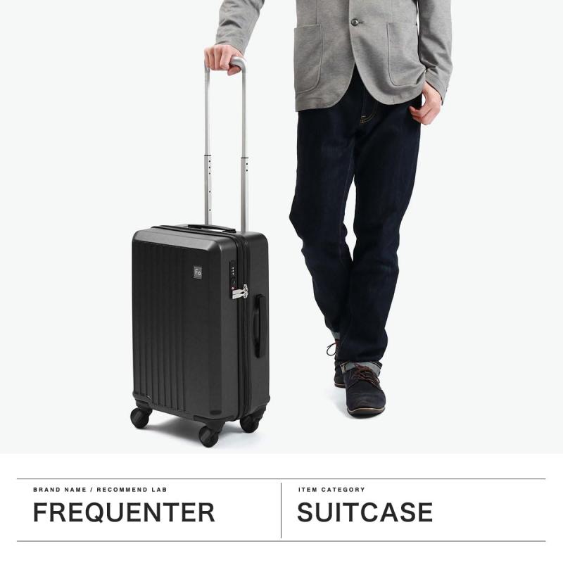 [フリクエンター] LIEVE リエーヴェ 4輪 スーツケース 48cm 33L｜海の風ストア