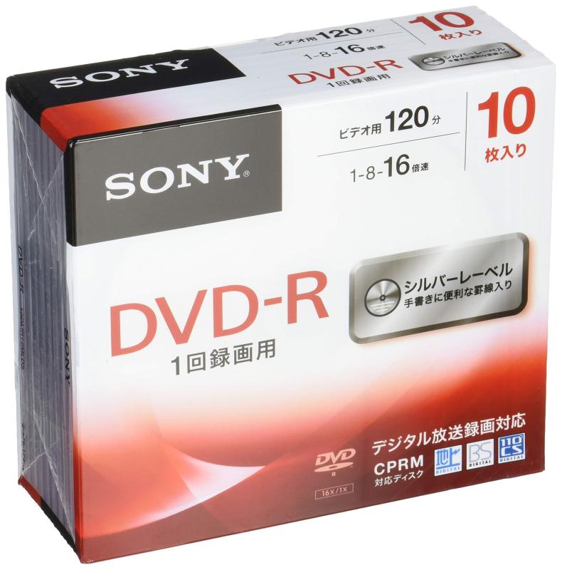 SONY ビデオ用DVD-R CPRM対応 120分 DMR12MLDシリーズ