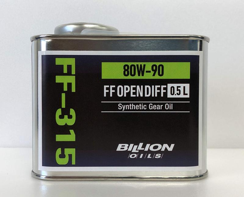 BILLION OILS FF-315(FF OPEN OIL 80W-90)|海の風ストア
