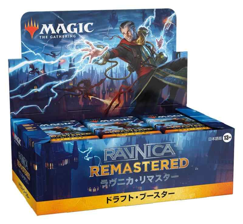 楽天市場】【新品】【トレカBOX】MTG 日本語版 ラヴニカ・リ