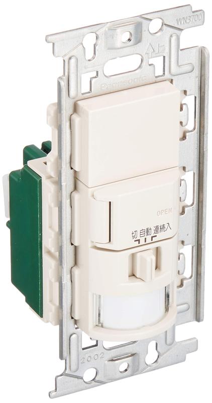 パナソニック(Panasonic) かってにスイッチ 壁取付熱線センサ付自動スイッチ ブランクチップ付 WN5622K｜海の風ストア