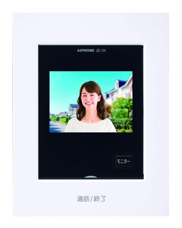 アイホン テレビドアホン 分かりやすい青写真 ACワット数直結式