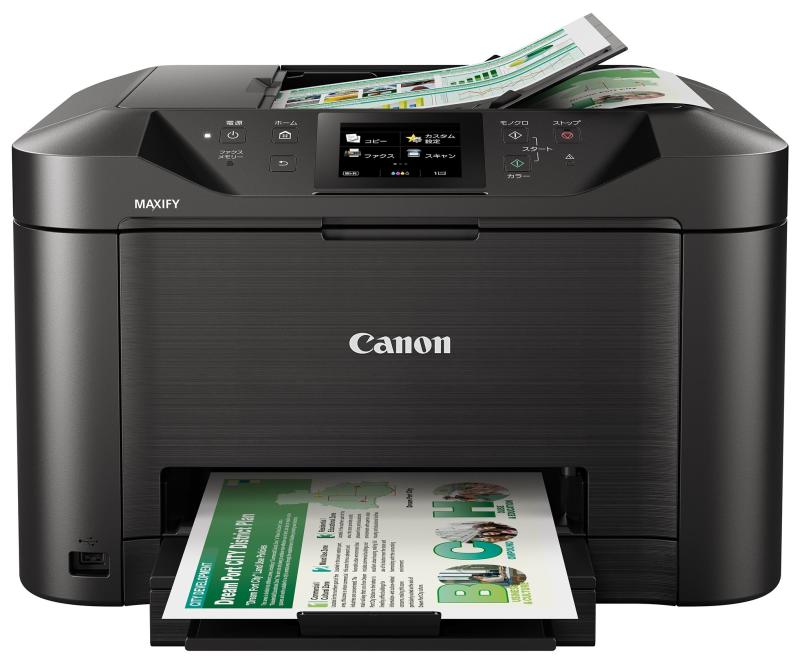Canon MB5000シリーズ