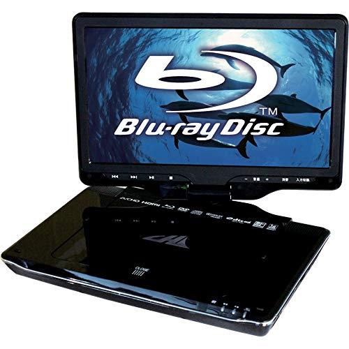 CHL フルセグチューナー積み上げる10インチポータブルブルーレイプレーヤーCHL APBD-F1070HK