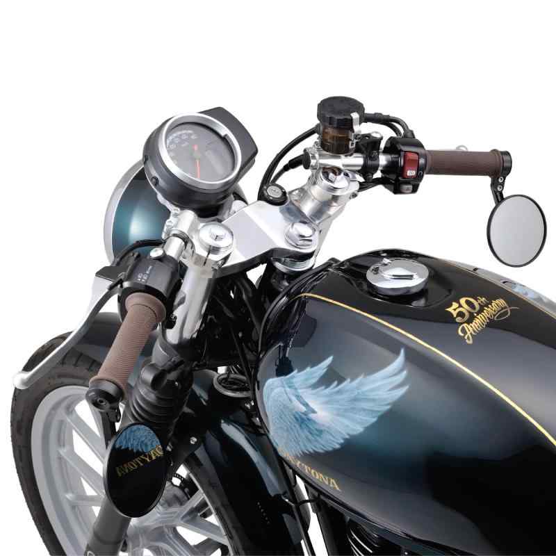 デイトナ(Daytona) バイク用 セパハンセット GB350/S専用 カフェレーサースタイル｜海の風ストア