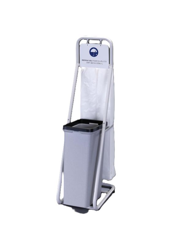 エスコ(Esco) 280x420x1100mm 傘袋スタンド(ｺﾞﾐ箱付) EA995AA-48