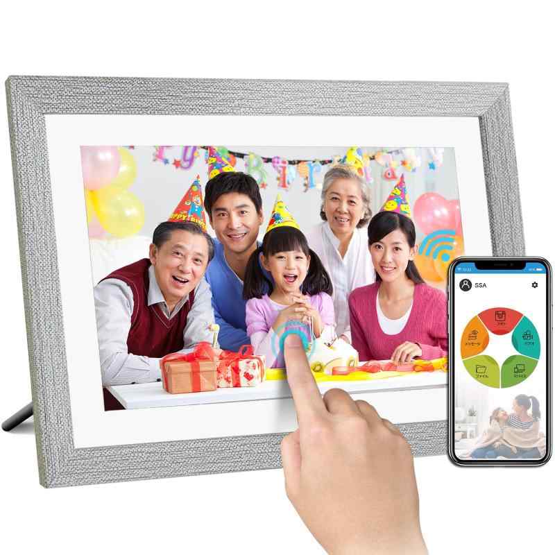 さえら　バスケット　フォトスタンド さえら バスケット フォトスタンド さえら バスケット フォト