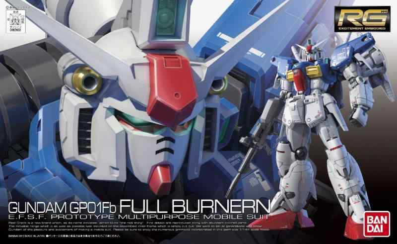 ガンプラRG RX-78 GP-01Fb ガンダム試作1号機 フルバーニアン新品 Amazon | RG 機動戦士ガンダム0083 STARDUST MEMORY RX-78GP01