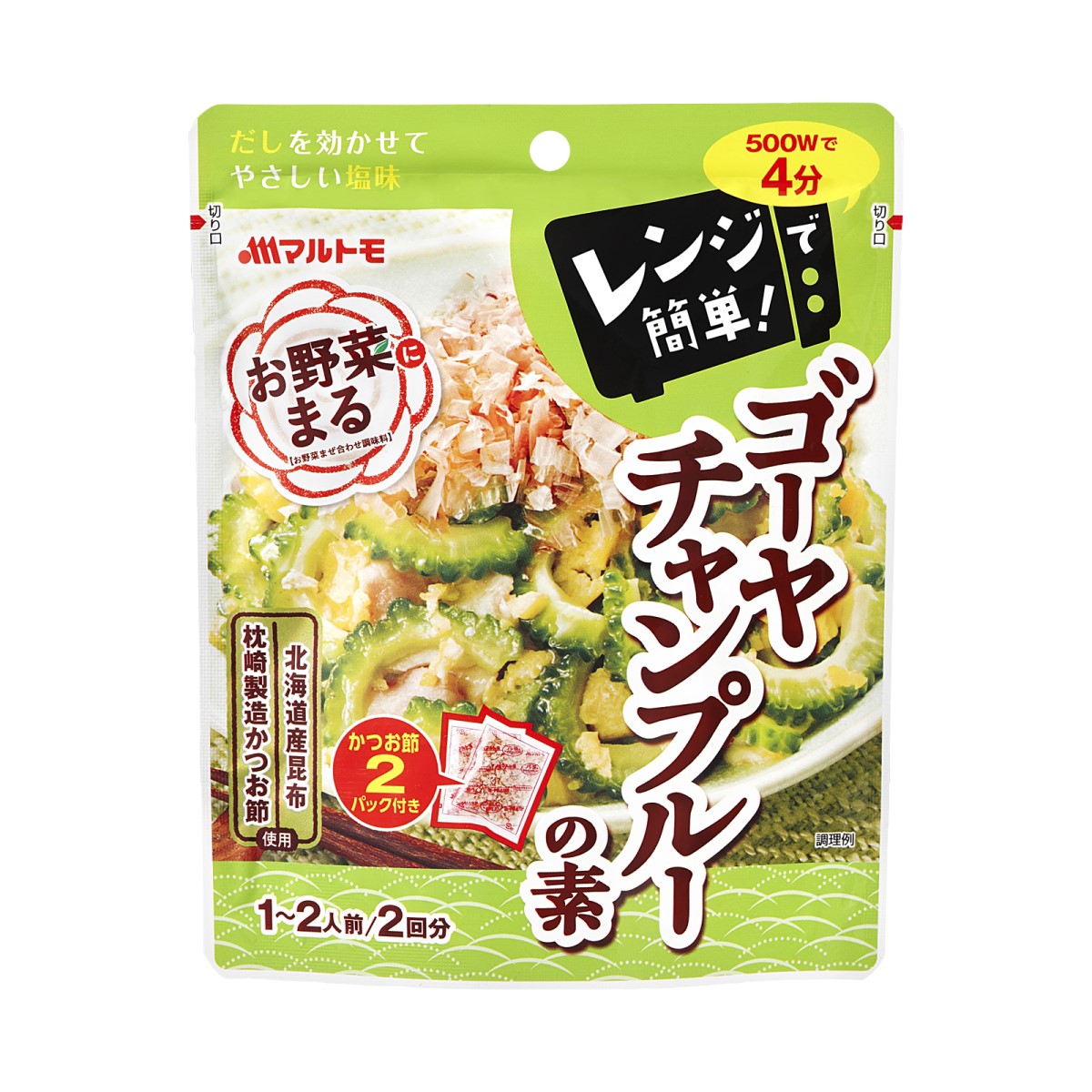 今年の新作から定番まで！ かつおぶし 直火焼本かつお ×15個 鰹節