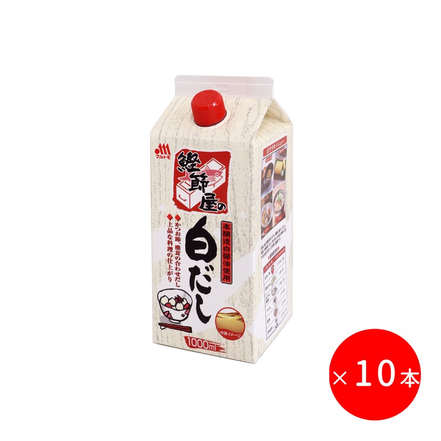 楽天市場】＼まとめ買いでお得／マルトモ 業務用にごり白だし 1.8L 8本