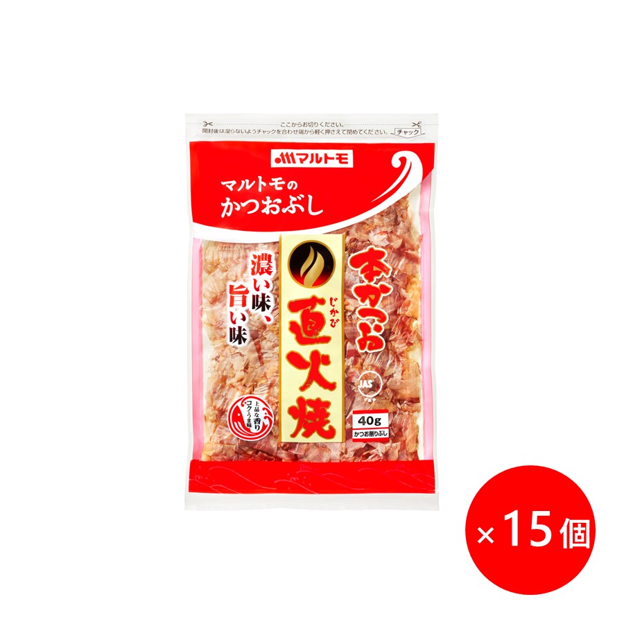 【楽天市場】マルトモ 直火焼本かつお 40g｜公式ショップ｜鰹節