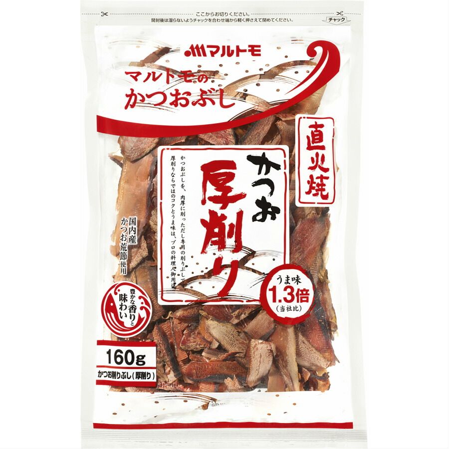 楽天市場】徳用花かつお 55g｜マルトモ楽天市場店｜鰹節 荒節 かつおぶし かつお節 かつお 鰹 削り節 けずりぶし パック おつまみ つまみ 出汁  だし ごはんのお供 トッピング おかず おにぎり ふりかけ 国産 海幸倶楽部 : マルトモ海幸倶楽部