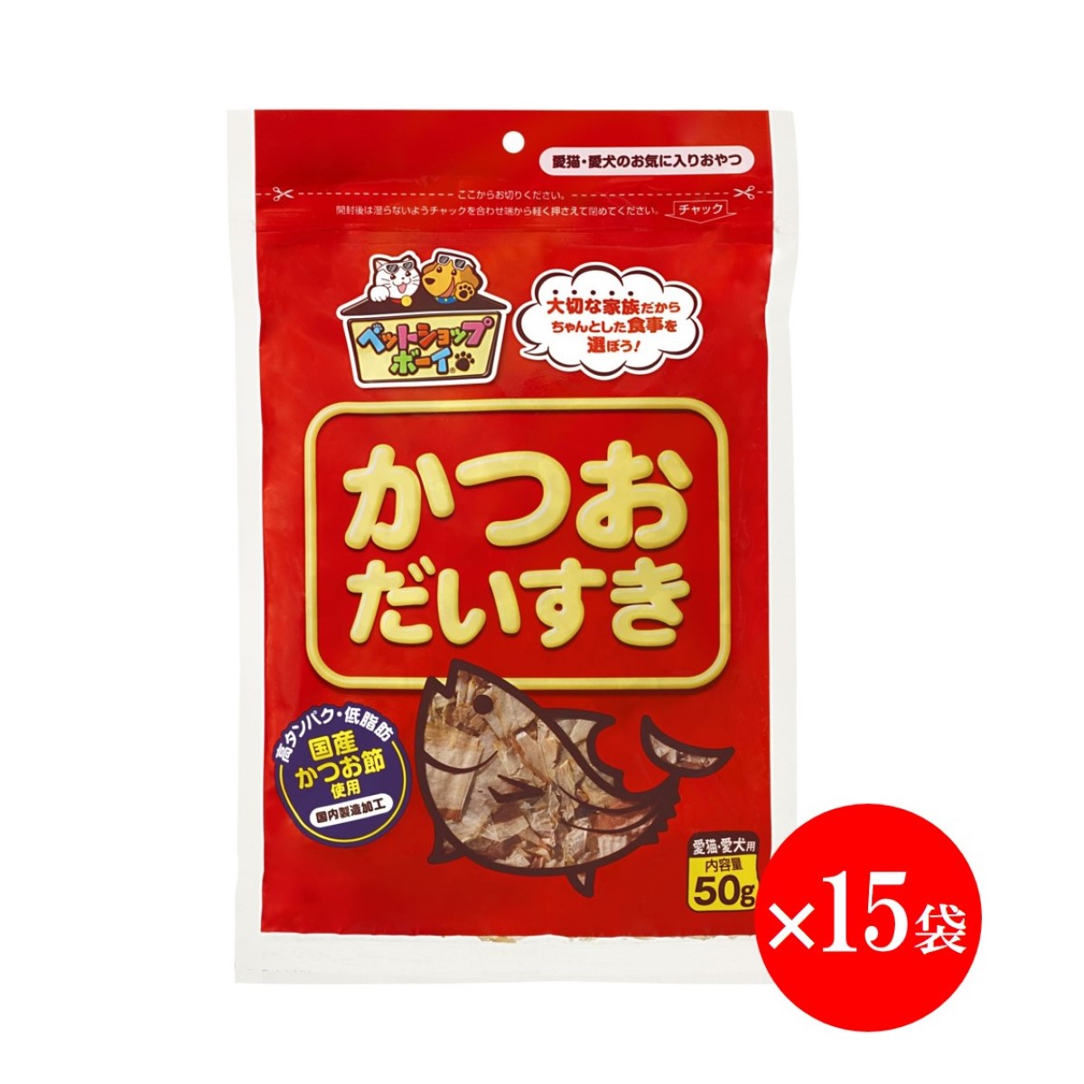 楽天市場 猫 犬 おやつ マルトモ かつおだいすき 50g ねこのおやつ いぬのおやつ 猫のおやつ 犬のおやつ 鰹節 かつおぶし かつお節 キャットフード ドッグフード 高たんぱく 低脂肪 国産 国内加工 保存料 着色料 不使用 まるとも マルトモ海幸倶楽部