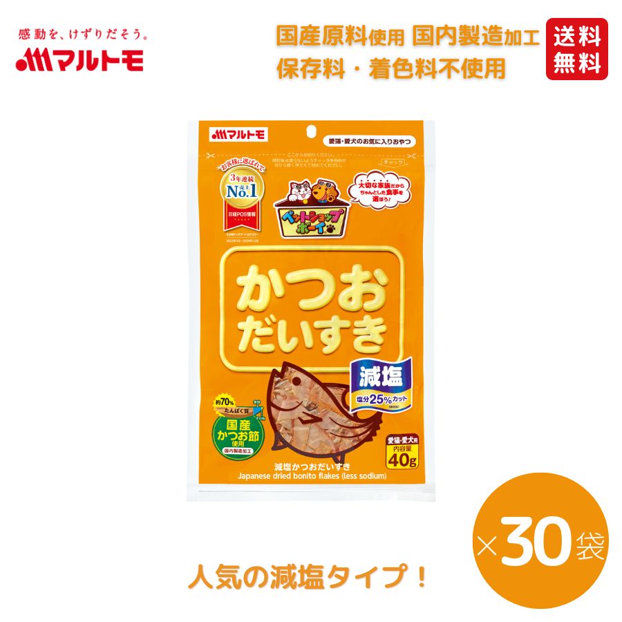 tmbm_088590-c2ys.jpg