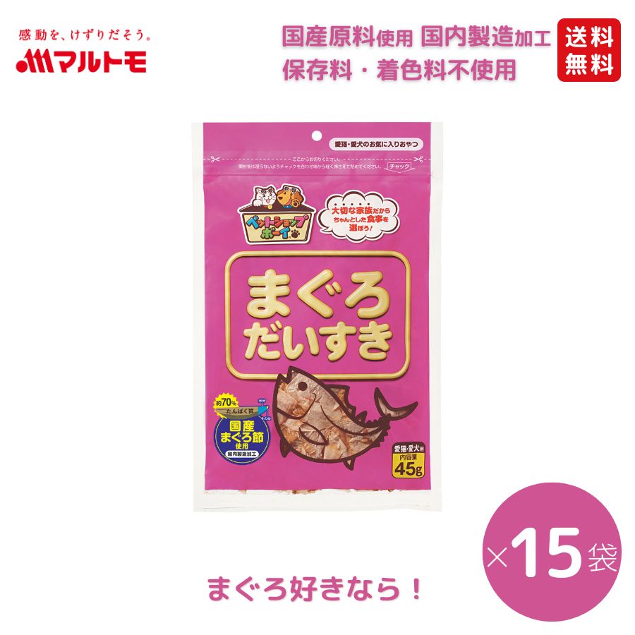 Michi1剤8本　２剤一本　よろしくお願いします。 matsukiyo 歯間ブラシL型 サイズ1（SSS） | マツキヨココカラ