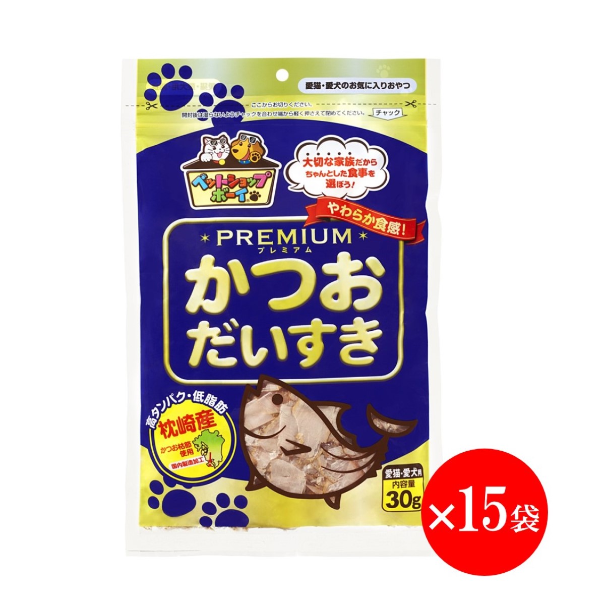 楽天市場 猫 犬 おやつ マルトモ かつおだいすきpremium 30g ねこのおやつ いぬのおやつ 猫のおやつ 犬のおやつ 鰹節 かつおぶし かつお節 キャットフード ドッグフード 高たんぱく 低脂肪 国産 国内加工 保存料 着色料 不使用 お徳用 まるとも マルトモ海幸倶楽部