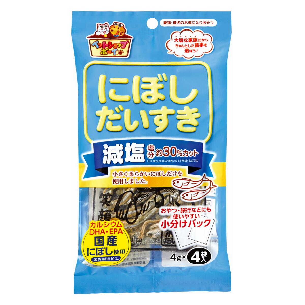 楽天市場 猫 犬 おやつ マルトモ チキンだいすき 30g ねこのおやつ いぬのおやつ 猫のおやつ 犬のおやつ 鰹節 かつおぶし かつお節 キャットフード ドッグフード 高たんぱく 低脂肪 国産 国内加工 保存料 着色料 不使用 お徳用 まるとも マルトモ海幸倶楽部