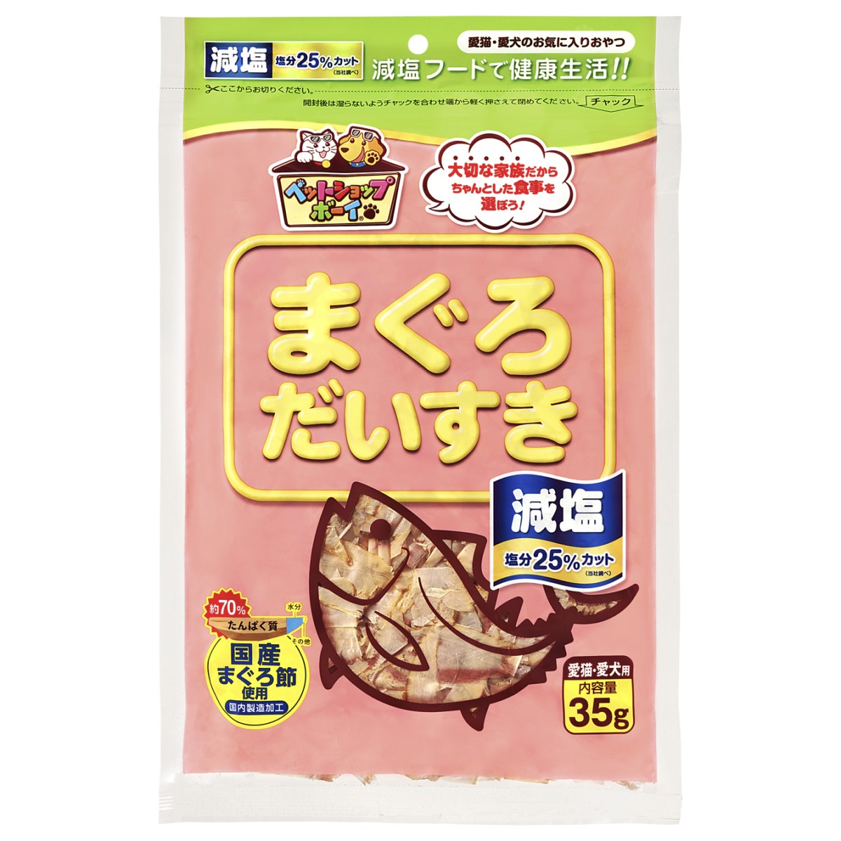 マルトモ　チキン大好き　３０ｇ　削り節　おやつ　犬　猫　関東当日便