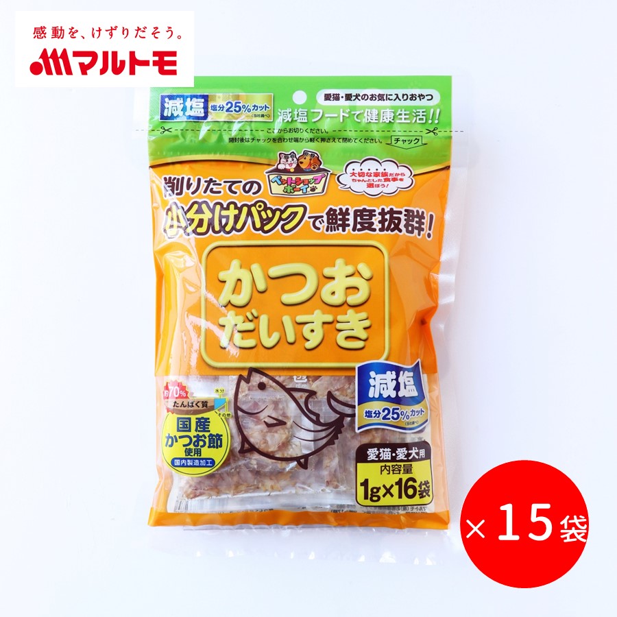 DCM 海のおやつ減塩かつおぶし 50g|ペット用品・フード 猫用品・グッズ 猫用おやつ 猫用ジャーキー DCMオリジナルブランド ペット 猫用品 ・グッズ（DCMブランド） 通販