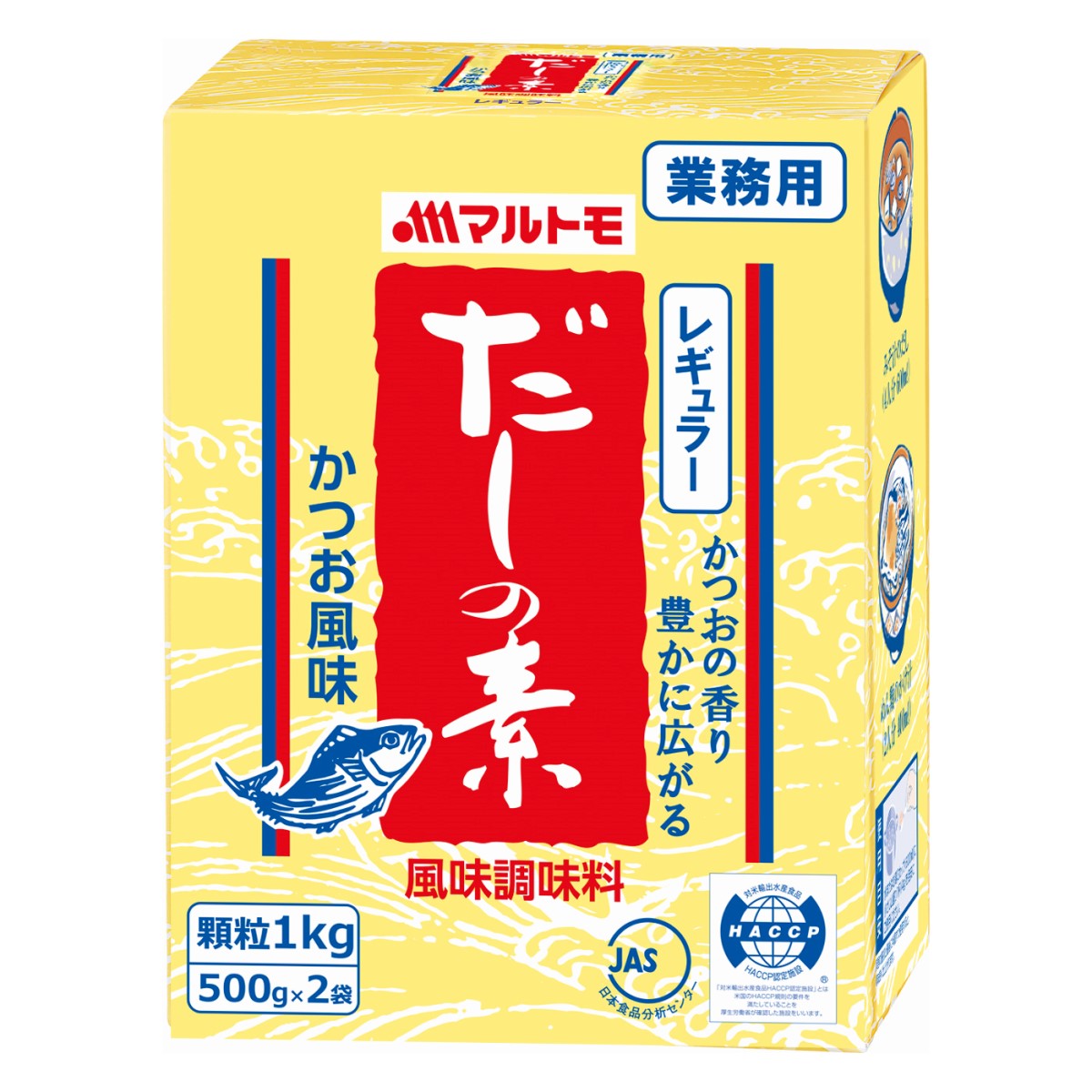 楽天市場 だし だしの素 鰹だし マルトモ 業務用だしの素レギュラー 1kg 出汁 ダシ かつお 鰹 カツオ かつおだし 顆粒 粉末 調味料 味噌汁 おでん 汁物 煮物 国産 まるとも マルトモ海幸倶楽部