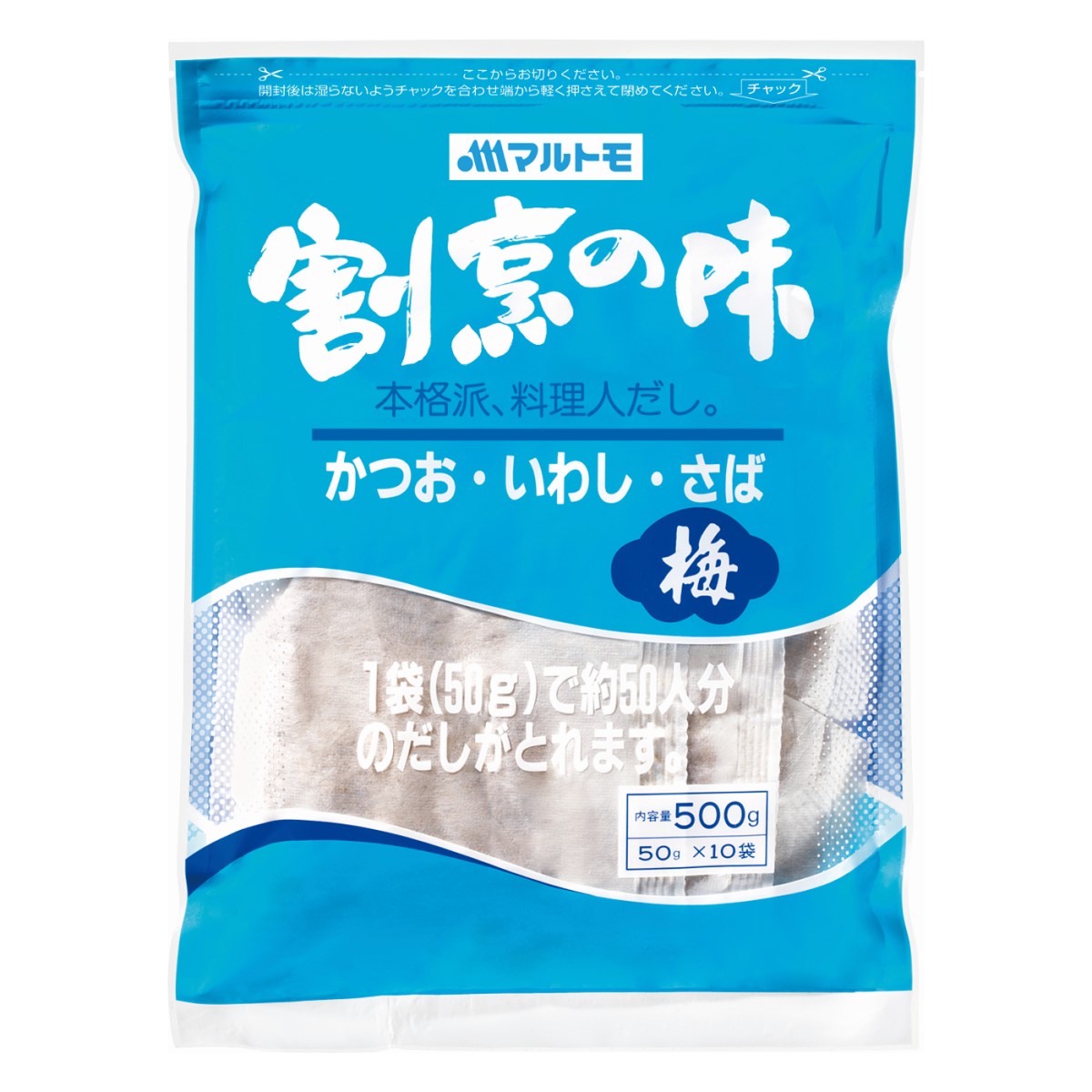 楽天市場】業務用 かつお節 「マルトモ だし用削り 1kg」 鯖節 さば節 いわし煮干し 鯖 さば いわし 出汁 だし だし用 削り節 国産 安心  安全 料理 味 万能 和食 味噌汁 お吸い物 そば うどん 煮物 大容量 まるとも : マルトモ海幸倶楽部