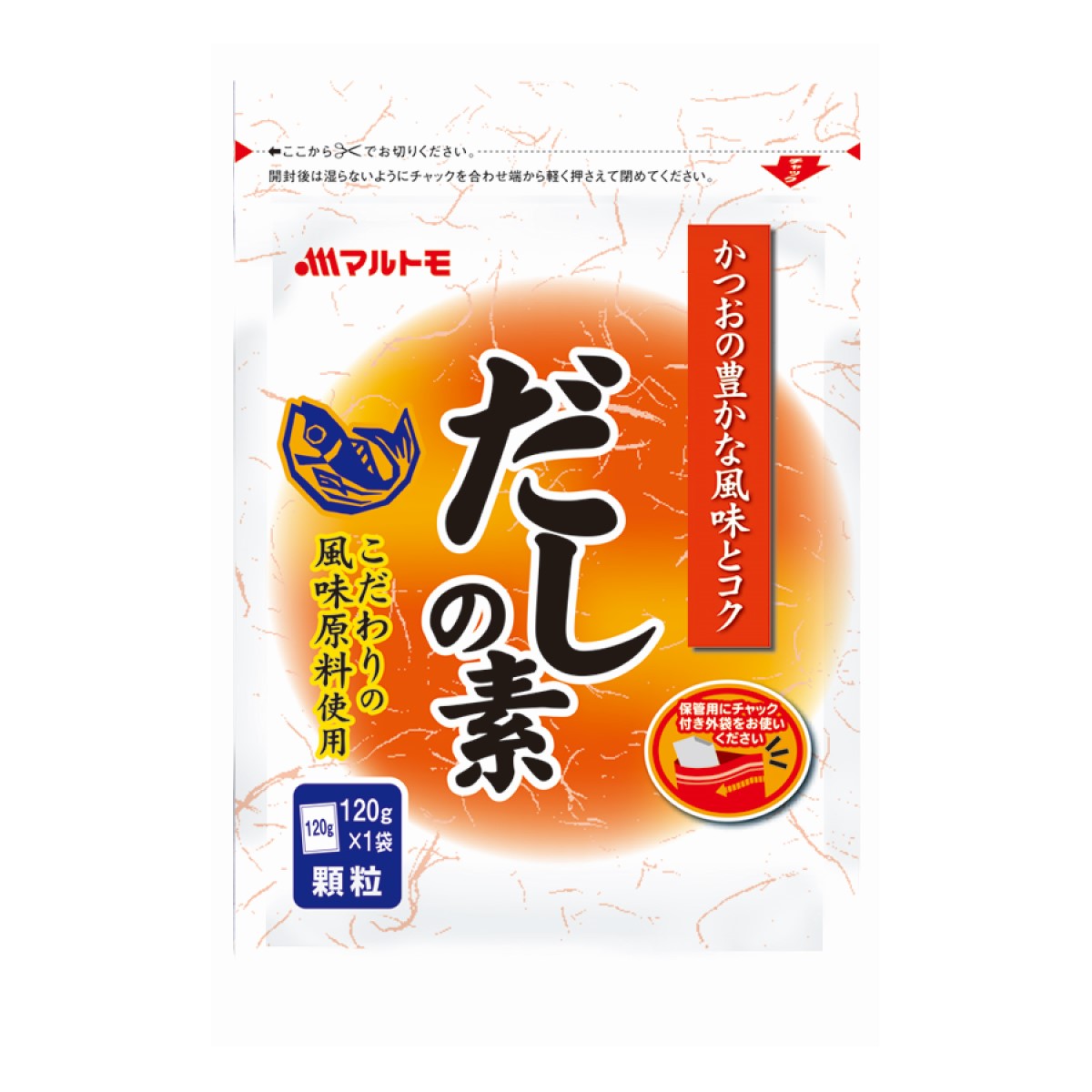 楽天市場 だし だしの素 マルトモ かつおだしの素 1g 鰹節 かつおぶし 出汁 お味噌汁 煮物 おでん チャーハン パスタ 簡単 便利 まるとも マルトモ海幸倶楽部